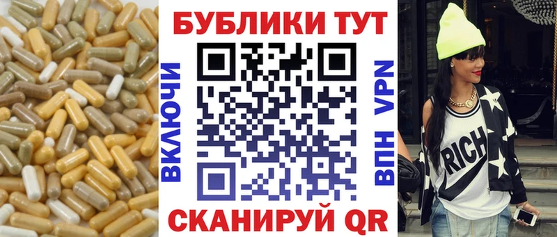 ЭКСТАЗИ TESLA Ивантеевка