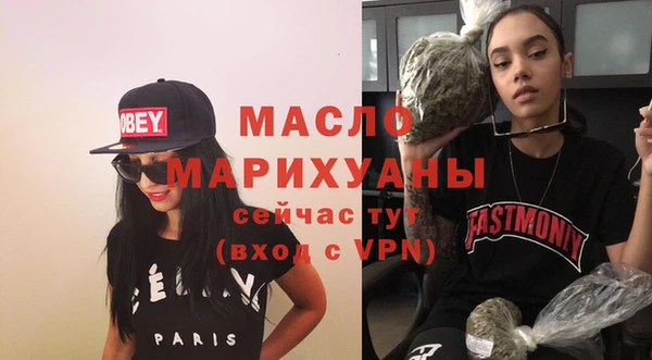 амф Заволжье