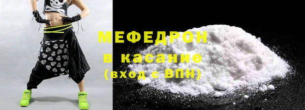 шишки Заводоуковск