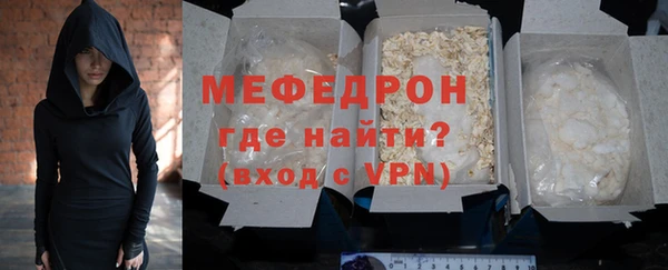 шишки Заводоуковск