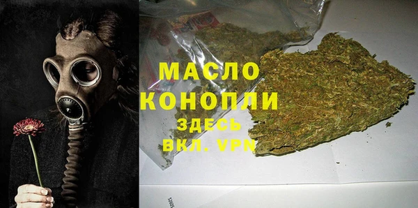 амф Заволжье