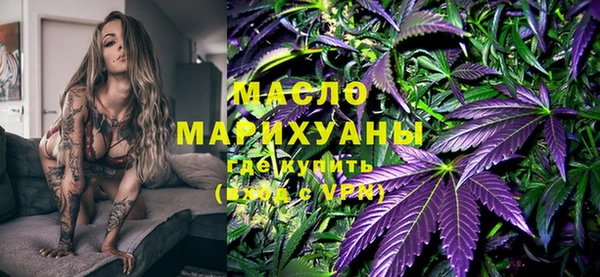 амф Заволжье