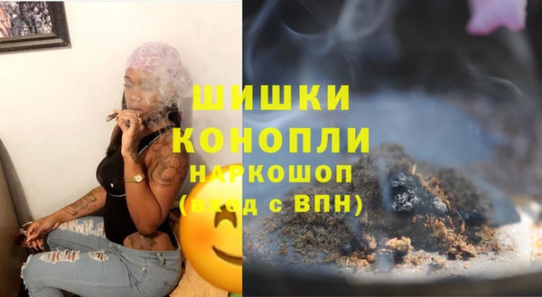 амф Заволжье