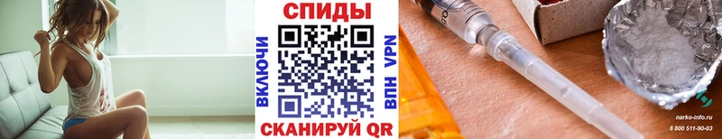 Метамфетамин Декстрометамфетамин 99.9%  где продают   Ивантеевка 